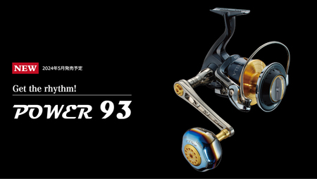 LIVRE Power 93（ダイワ 旧6000～8000/新18000～20000）（ガンメタ/ゴールド） 亀山市/有限会社メガテック 釣り具 リールハンドル カスタムハンドル[AMBB207-1]