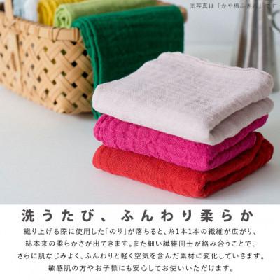 ふるさと納税 奈良市 幡・INOUEのかや棉ふきん5色セット |  | 02