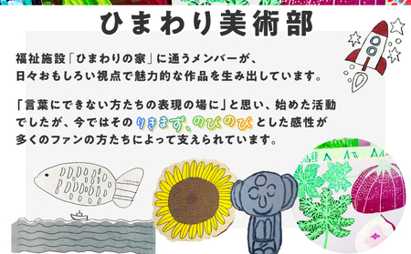 オリジナル 手刷り Tシャツ【まねきねこ Mサイズ】メンズ レディース
