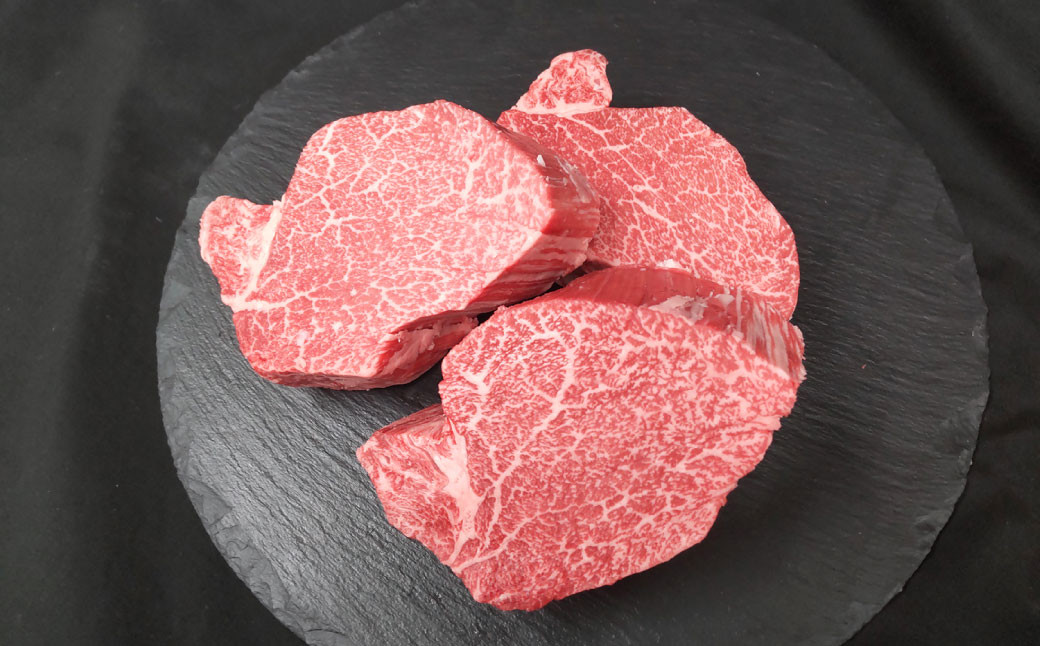 【常陸牛特選A5】シャトーブリアン200g×3枚