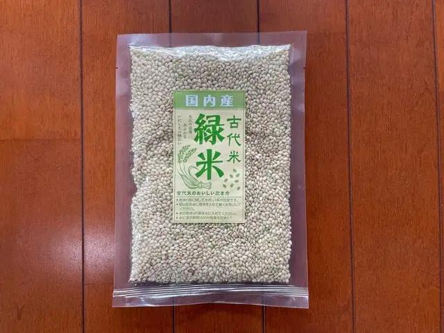 国内産 古代米3種セット(紫米160ｇ×2袋 緑米180ｇ×1袋 赤米180ｇ×1袋)|雑穀米