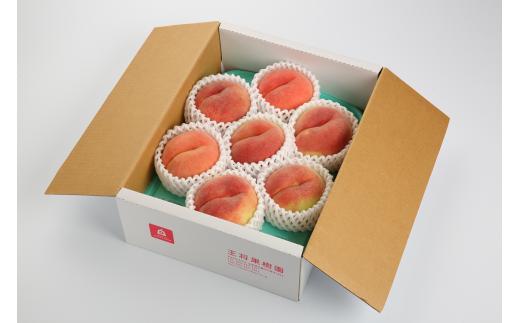 08-03-004　もも(さくら白桃)2kg