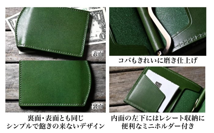  アンティークレザー 革 本革 レザー お札入れ 財布 革製品 本革 レザー ハンドメイド 職人技 財布 バッグ ベルト 高品質