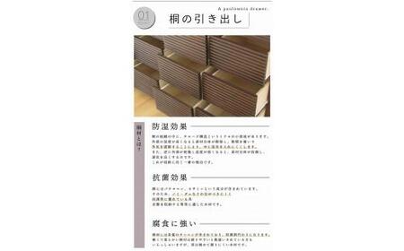 160幅3段 ブラウン 茶 チェスト タンス 国産 大川家具 完成品 おしゃれ