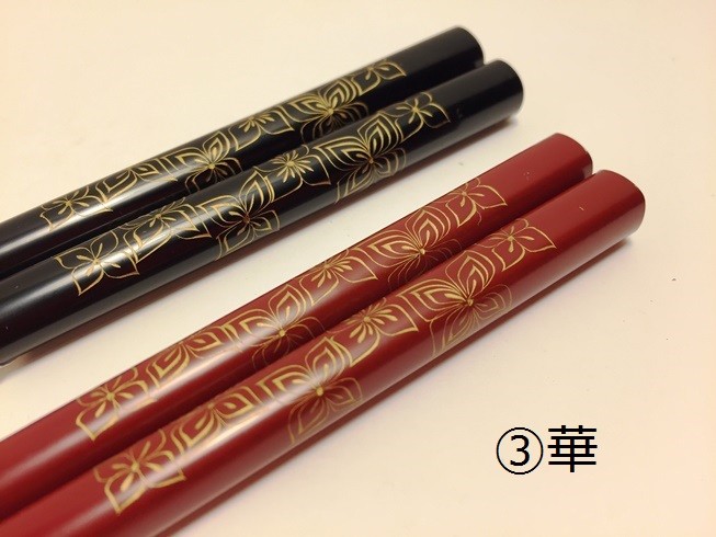 
                  沈金の夫婦箸　華柄
                