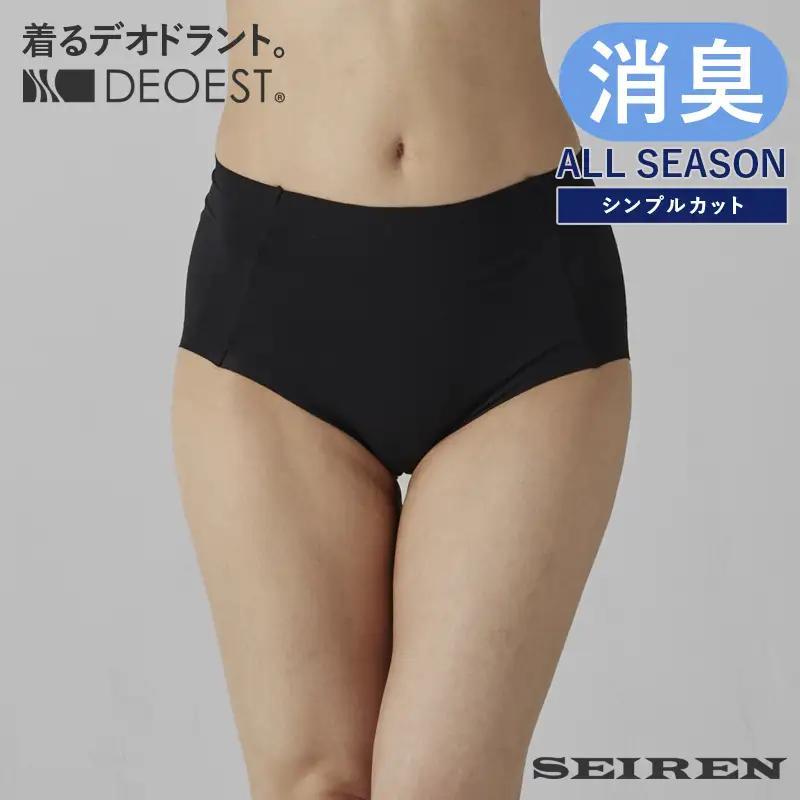 ショーツ消臭 女性用 ブラック L [A-081004_03]