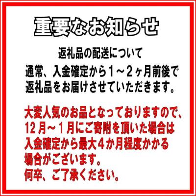 ふるさと納税 新宮町 小魚入り!無塩・素焼きのミックスナッツ700g【健康&骨活!!!】.ZH255 |  | 02