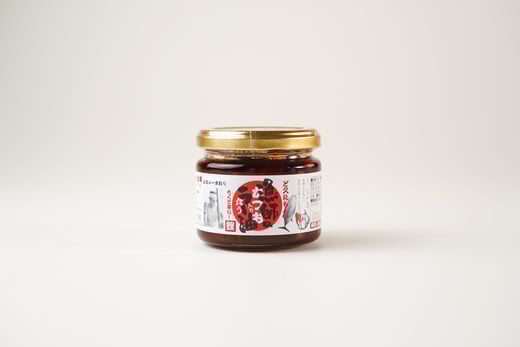 漁師のラー油１２０g×５個セット