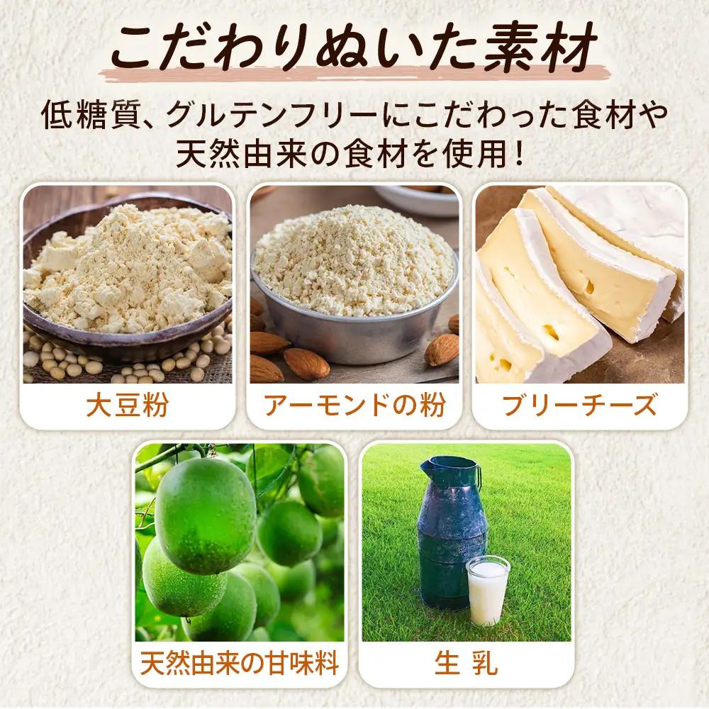 低糖質 濃厚チョコレートケーキ5号 グルテンフリー チョコケーキ