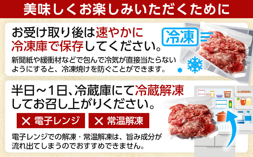 【期間・数量限定】大府市特産　A5黒毛和牛特選あかみ塊肉　1.0kg