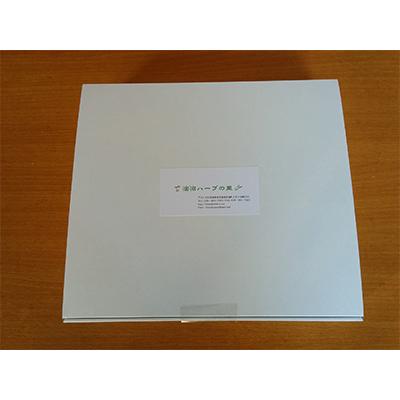ふるさと納税 茨城町 オリジナルブレンドハーブティー5種セット |  | 01