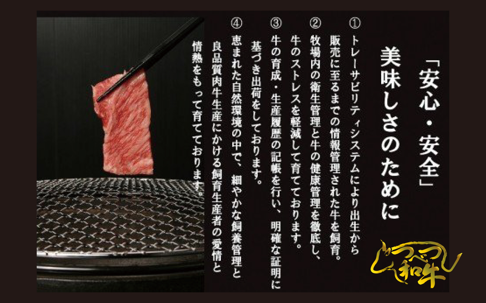 訳あり　つべつ和牛　切り落とし　1,000g（500g×2パック）/015-13342-a01F　【　肉　にく　牛肉　牛にく　和牛　黒毛　黒毛和牛　ブランド牛　切り落とし　切落とし　すき焼き　スキヤキ