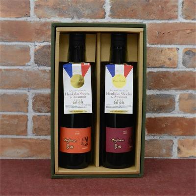 ふるさと納税 筑前町 むぎ焼酎 クラフトマン多田 4合瓶 720ml 2本セット