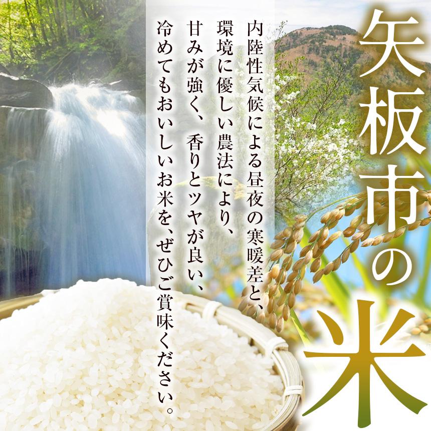矢板市特別栽培米 お米 にじのきらめき 玄米 5kg×4P |栃木県 矢板市 玄米 5kg×4P | 44000円
