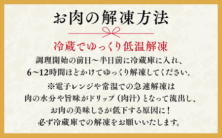 藤原牛 和牛 リブロース しゃぶしゃぶ用 2パック(600g) ※北海道・沖縄・離島への配送不可
