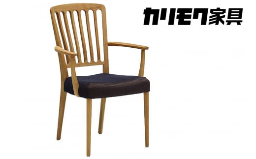 カリモク家具『肘付ダイニングチェア』CU6510 [1110] 家具 国産 ダイニングチェア イス カリモク家具 椅子 食事椅子 ダイニングルーム 木製 選べる カラー 色 チェアー アームチェア