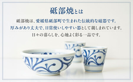 砥部焼 楕円皿 5枚セット すこし屋 食器 皿 プレート オーバル 平皿 BJCM032
