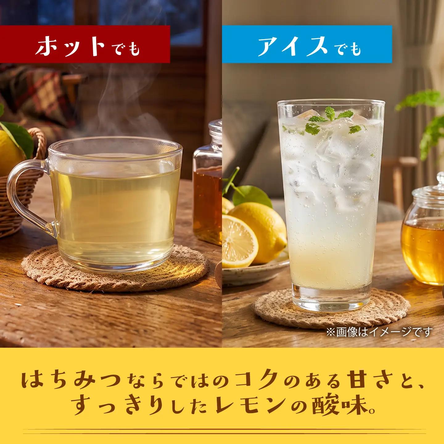 東濃のはちみつレモン　1000ml×2  【下石ファーム】 蜂蜜 健康 美容[MAB015]