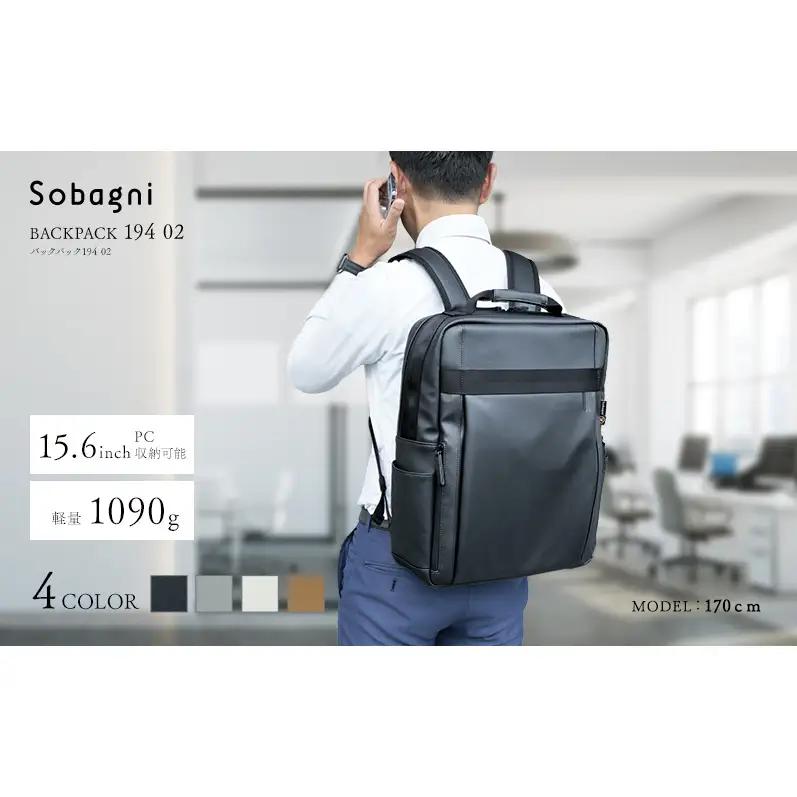 Sobagni Back Pack 194_02 静岡 浜松市 ブラック