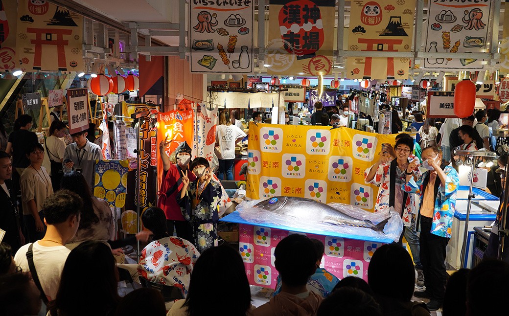 【返礼品なし】 宇和島水産高校 魅Can部 （水産食品研究部）への応援寄附