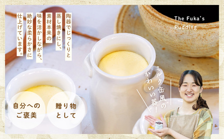  福島県あだたら高原産牛乳使用 濃厚なめらか「あだたら高原プリン」カスタード6本入り【チーズケーキ工房風花】