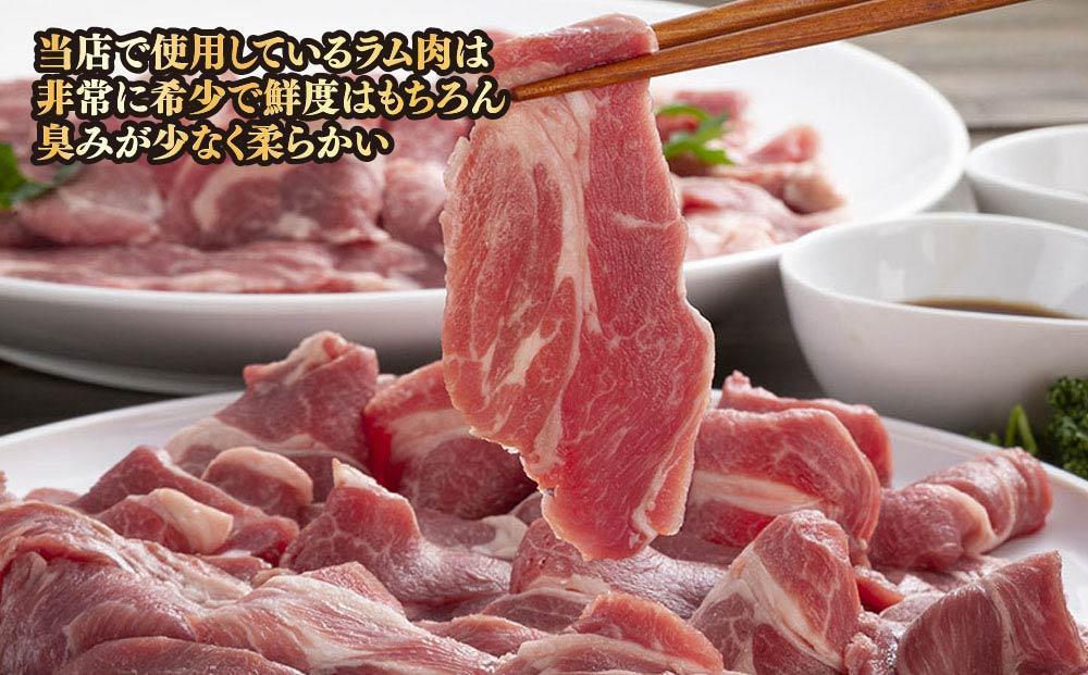柔らか厚切り生ラムジンギスカン　800ｇ　たれセット_04829