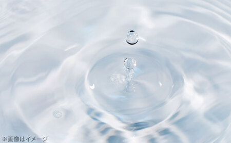 Line cosmetic(R)化粧品（美容液）《豊前市》【株式会社GGG Forall】[VBJ026]