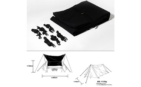 No.283 Fireproof HCG TENT パップテント