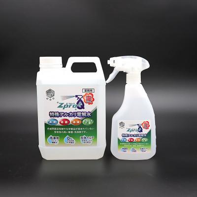 ふるさと納税 小山市 特殊アルカリ電解水【ZproQ】泡タイプ500mL+泡タイプ詰め替え2L(コック付き)