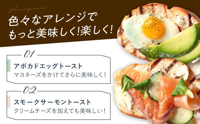 【全3回定期便】人気 石窯パン 詰め合わせ (3〜4種) パン ハードパン セット 定期便 詰め合わせ 江田島