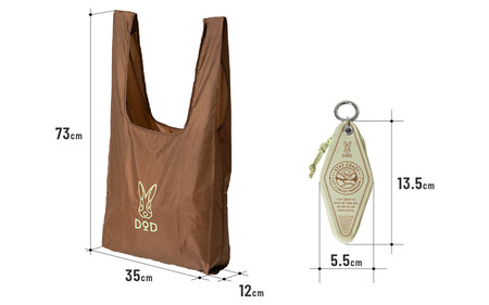 【DOD】モーテルフォーザフューチャー（BA178-OR）