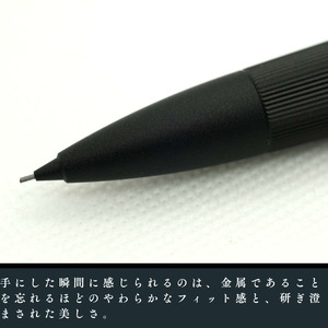 [ブラック]Laurett's R2.0 シャープペン/丸安精機製作所[45-05BK]