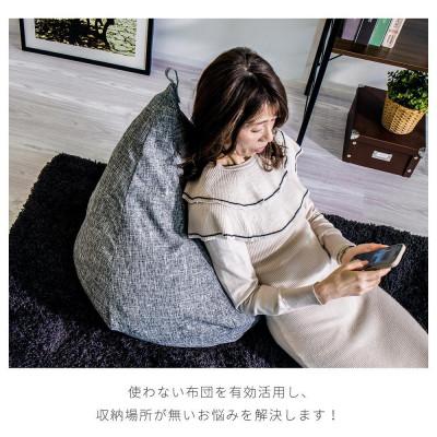 ふるさと納税 海南市 布団収納カバー オニオン型 グレー SNG104487701 |  | 01