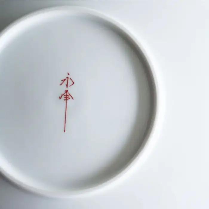 【波佐見焼】和モダンシリーズ15 小皿 取り皿 (赤) 5枚セット 食器 皿 【永峰製磁】【eiho】 [RA34] 波佐見焼