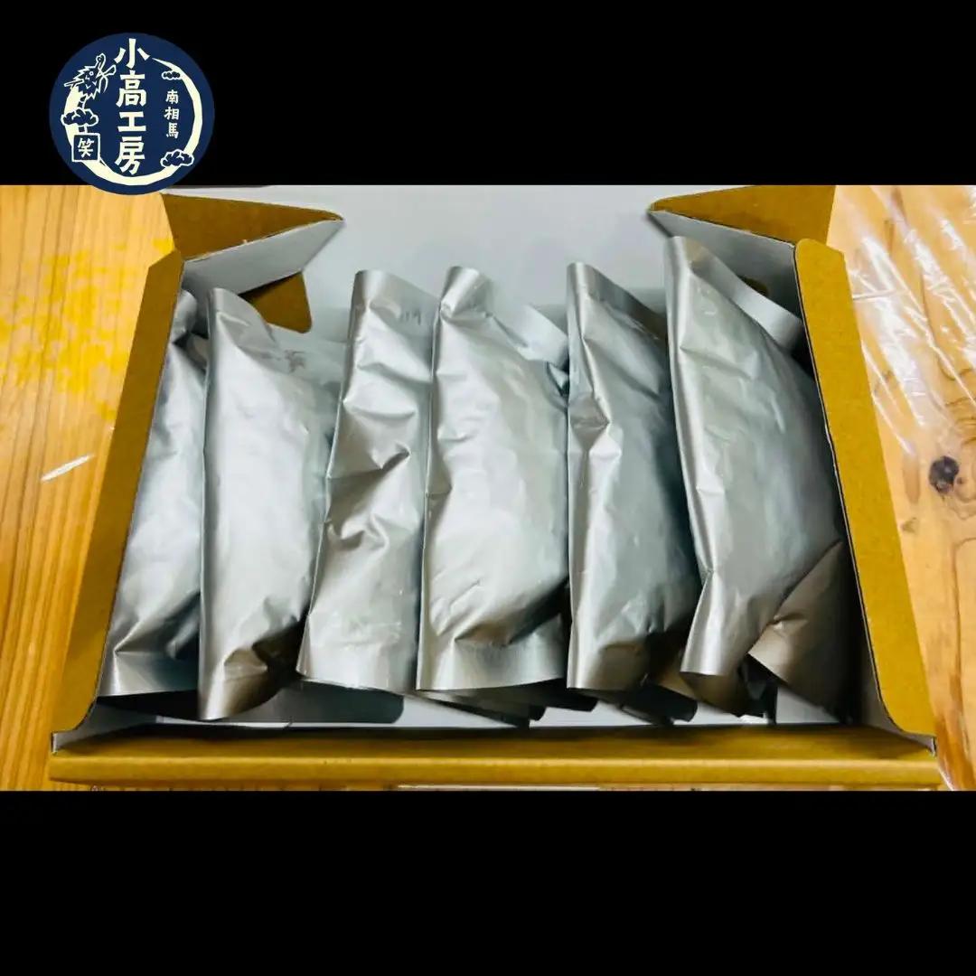 【訳アリ 箱無】小高ビーフカレー(大辛) 15パック | レトルトカレー 小高工房 非常食 福島県 南相馬市