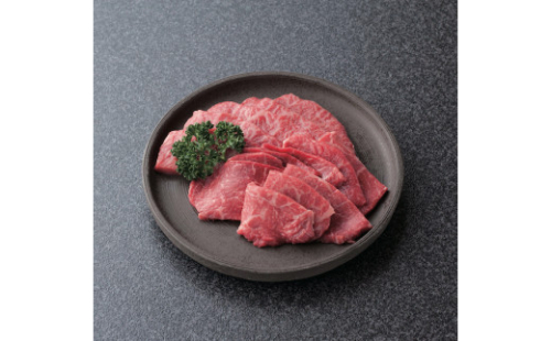 神戸牛 焼肉 王道セット（ランプ ・ マル ・ バラ）400g【あしや竹園】[ 牛肉 食べ比べ ギフト 贈答用 ]