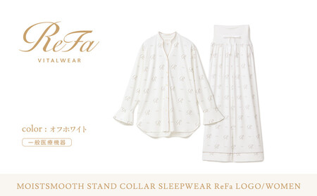 【オフホワイト Sサイズ】リファ バイタルテック モイストスムース スタンドカラースリープウェア ReFaロゴ/WOMEN