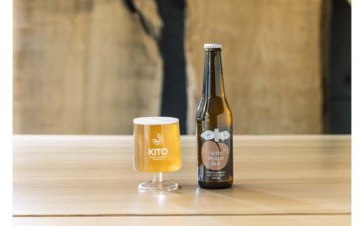 121.KITO PEACH FRUITS ALE ３本セット