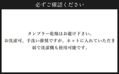 【10営業日以内発送】 水筒肩紐カバー 1点（くすみラベンダー） 水筒紐カバー 水筒 肩紐 カバー メッシュ 子供日本製 水筒肩当てカバー 水筒 肩 ひも 