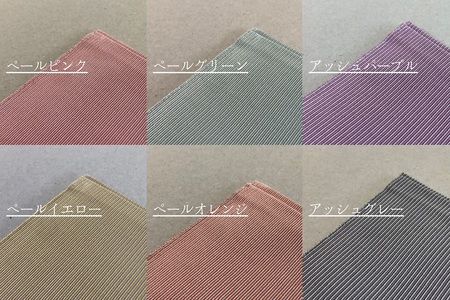 綴織のフラットポーチ　Sｻｲｽﾞ【アッシュパープル】 小銭入れ 薄型 ポーチ カード入れ 手織り 綴織 工芸品 伝統工芸品 清原織物 AQ-0011_05