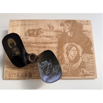 ふるさと納税 湖西市 【ボートレース浜名湖】特別展示台付き「静岡支部選手(川井萌)サイン入りプロペラ」