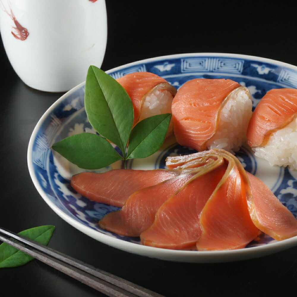 【ふるさと納税】千年鮭きっかわ 鮭の生ハム 50g×3袋 おつまみ つまみ 塩引鮭 塩引き鮭 鮭 シャケ さけ サケ 魚 魚介類 国内産 国産 新潟県 村上市 化粧箱入 冷蔵 AB4033