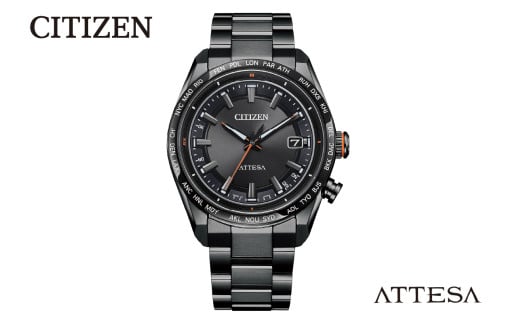 【CITIZEN】アテッサCB0286-61E