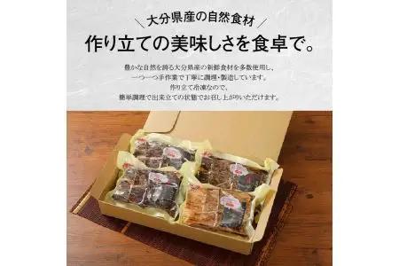 レンジで簡単美味シリーズ!!竹皮包み　しゅうまい・海老蒸し餃子　食べくらべセット（冷凍食品） A02015