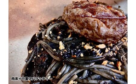 【ふるなびWEEK対象】パスタ 再現パスタ 人気 4食 セット ミートソース イカ墨 サーモン レモンクリーム パスタソース 食べ比べ スパゲッティ ソース レトルト 詰め合わせ ランチ お昼ごはん 