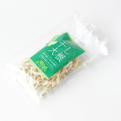 ふるさと納税 遠野市 【岩手県 遠野産】菊池農産の干し大根(太切り)40g×10袋 / 道の駅遠野風の丘 |  | 02