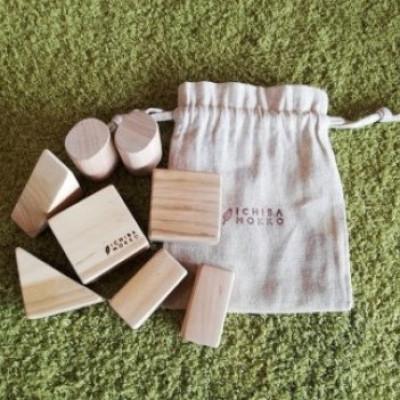 ふるさと納税 三次市 やさしい木のおもちゃプレゼントセットA |  | 02