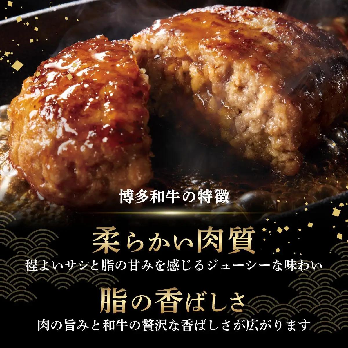 ＜定期便・全6回＞溢れる肉汁！お肉屋さんの手ごね 特上 ハンバーグ 10個