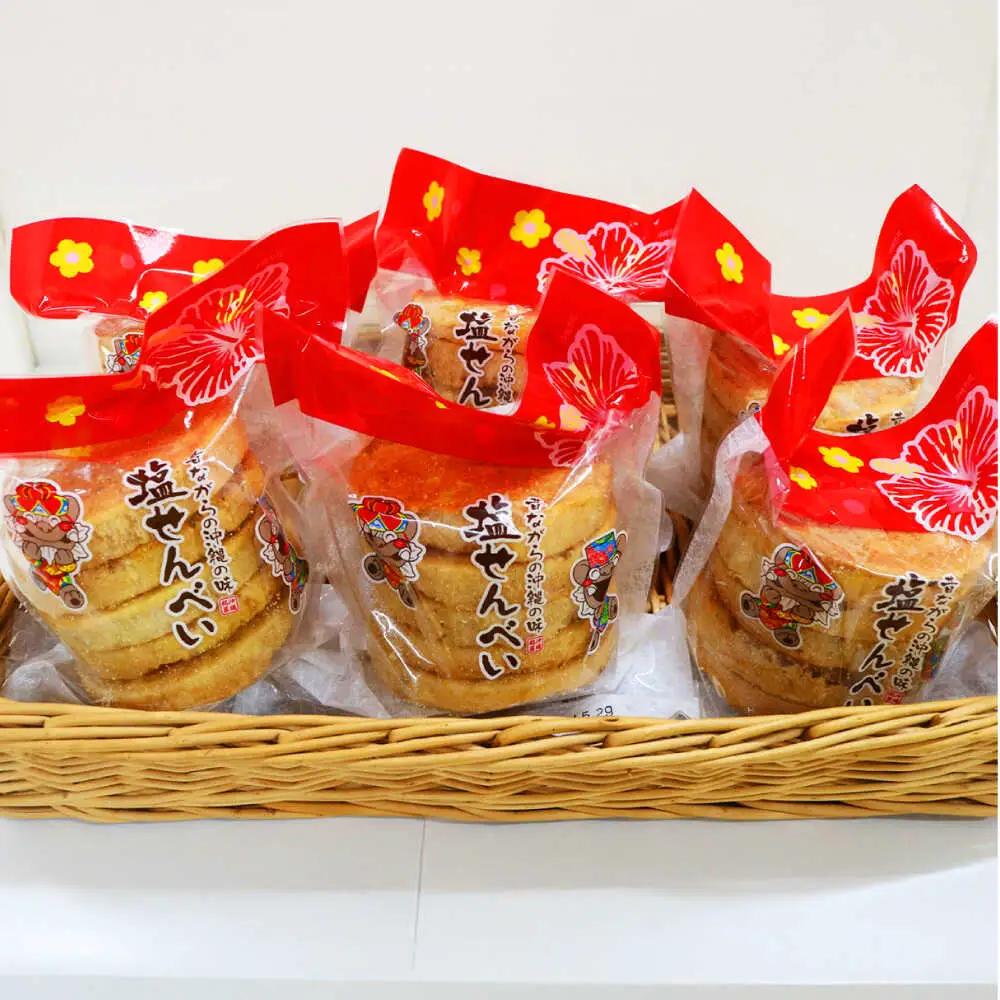 塩せんべい 昔ながらの沖縄の味 塩せんべい 4枚入 (6袋セット)  8000円 BCBE005 お菓子