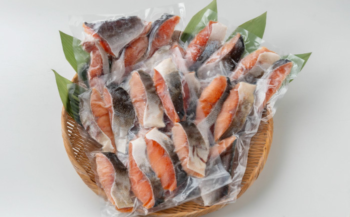 鮭の切身 (魚醤漬) 約400g×4パック 約1.6kg 【興洋フリーズ株式会社】 [ATBX025]
